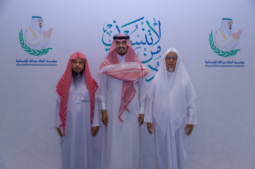 صورة من خبر: مؤسسة الملك عبدالله الإنسانية تبحث فرص التعاون مع جامعة فطاني التايلاندية