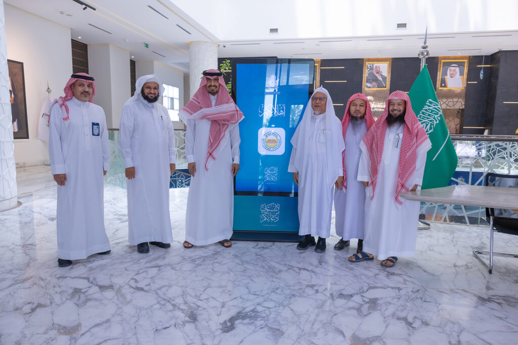 صورة من خبر: مؤسسة الملك عبدالله الإنسانية تبحث فرص التعاون مع جامعة فطاني التايلاندية