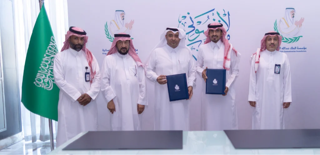 صورة من خبر: مؤسسة الملك عبدالله الإنسانية والإسكان التنموي توقّعان اتفاقية لتنفيذ مبادرة (سكن كريم)