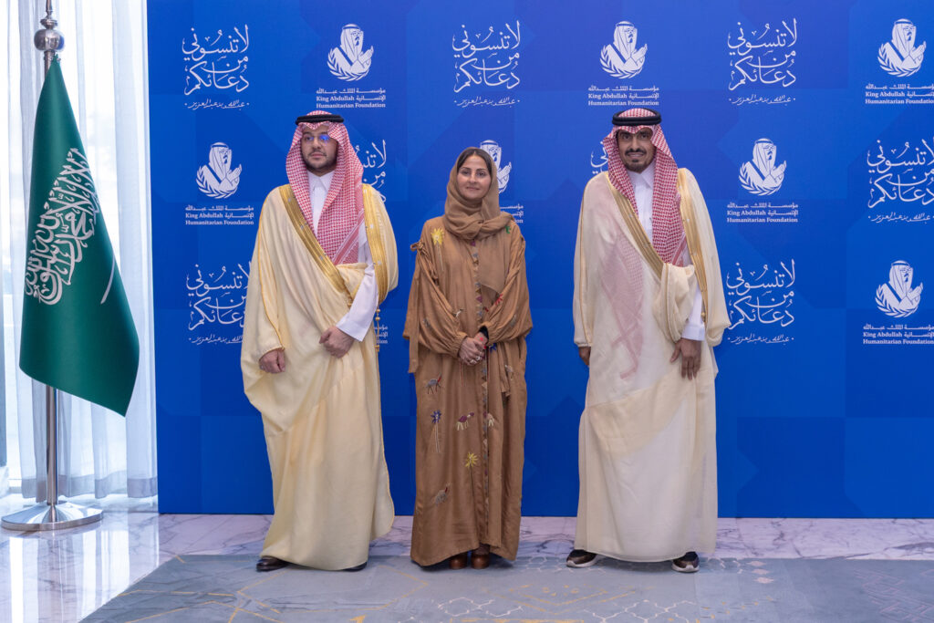 صورة من خبر: مؤسسة الملك عبدالله الإنسانية والجمعية السعودية للمحافظة على التراث توقّعان مذكرة تفاهم لصون التراث الوطني وتوثيق الإرث التاريخي